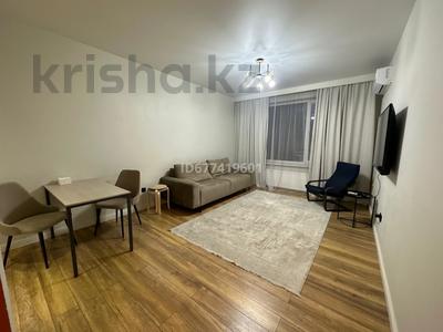 Аренда квартир посуточно в Алматы: 2-комнатная квартира · 50 м² · 7/16 этаж, Сатпаева — Сатпаева тлендиева за 20 000 〒 2-комнатная квартира · 50 м² · 7/16 этаж, Сатпаева — Сатпаева тлендиева за 20 000 〒 в Алматы, Бостандыкский р-н