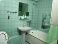 1-бөлмелі пәтер · 35 м² · 4/5 қабат, Бабаева 35 — Розыбакиева, бағасы: 230 000 ₸ в Алматы, Бостандыкский р-н — фото 13