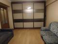 1-бөлмелі пәтер · 35 м² · 4/5 қабат, Бабаева 35 — Розыбакиева, бағасы: 230 000 ₸ в Алматы, Бостандыкский р-н — фото 12
