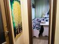 1-бөлмелі пәтер · 35 м² · 4/5 қабат, Бабаева 35 — Розыбакиева, бағасы: 230 000 ₸ в Алматы, Бостандыкский р-н — фото 2