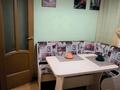 1-бөлмелі пәтер · 35 м² · 4/5 қабат, Бабаева 35 — Розыбакиева, бағасы: 230 000 ₸ в Алматы, Бостандыкский р-н — фото 3
