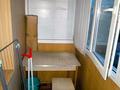 1-бөлмелі пәтер · 35 м² · 4/5 қабат, Бабаева 35 — Розыбакиева, бағасы: 230 000 ₸ в Алматы, Бостандыкский р-н — фото 6