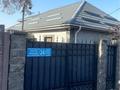 Отдельный дом · 4 комнаты · 156.2 м² · 5.69 сот., Лебедева 24 за 150 млн ₸ в Алматы, Бостандыкский р-н