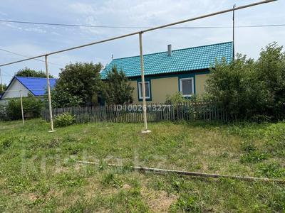 Отдельный дом · 3 комнаты · 60 м² · 13 сот., Тобольская за 11.5 млн 〒 в Октябрьский