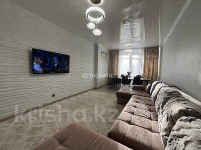 2-комнатная квартира · 100 м² · 3/4 этаж, мкр. Алтын орда, Санкибай батыра 253/4 — Напротив Toyota центра за 38 млн ₸ в Актобе