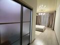 2-комнатная квартира · 100 м² · 3/4 этаж, мкр. Алтын орда, Санкибай батыра 253/4 — Напротив Toyota центра за 38 млн ₸ в Актобе — фото 6