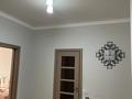 2-комнатная квартира · 100 м² · 3/4 этаж, мкр. Алтын орда, Санкибай батыра 253/4 — Напротив Toyota центра за 38 млн ₸ в Актобе — фото 12