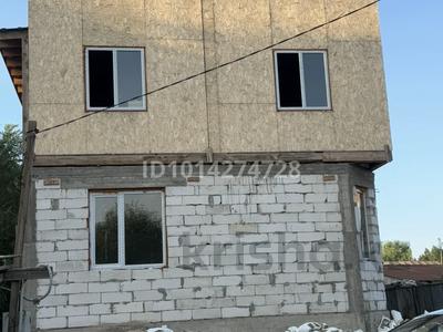 Отдельный дом · 5 комнат · 180 м² · 3 сот., мкр Шанырак-2 191 — ул каракемер 191 за 30 млн ₸ в Алматы, Алатауский р-н