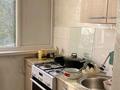 2-комнатная квартира · 56 м² · 3/5 этаж, Казыбек би 49 — Казыбек би за 25.8 млн ₸ в Таразе — фото 6