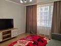 1-комнатная квартира · 47 м² · 6 этаж, Сатпаева 82/2 — Каныша Сатпаева / Егизбаева за 350 000 ₸ в Алматы, Бостандыкский р-н — фото 7