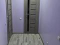 2-комнатная квартира · 72 м² · 6/17 этаж, Навои 37 за 53 млн ₸ в Алматы, Ауэзовский р-н — фото 10