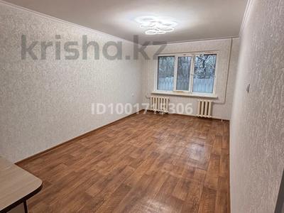Пәтерлер в Жамбылской обл.: 2-бөлмелі пәтер · 47 м² · 1/5 қабат, мкр Акбулым, Сатпаева 5/42, бағасы: 100 000 〒 2-бөлмелі пәтер · 47 м² · 1/5 қабат, мкр Акбулым, Сатпаева 5/42, бағасы: 100 000 〒 в Таразе