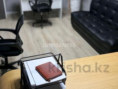 Свободное назначение, офисы, магазины и бутики, салоны красоты, образование, кабинеты и рабочие места · 20 м² за 220 000 ₸ в Астане, Нура р-н