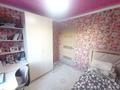 3-комнатная квартира · 63.7 м² · 2/10 этаж, мкр Юго-Восток, мкр Степной 4 — NormaN за 26.7 млн ₸ в Караганде, Казыбек би р-н — фото 4