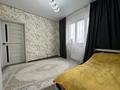 3-бөлмелі пәтер · 70.3 м² · 4/12 қабат, Алғабас ш/а., Омарова 1, бағасы: 43.3 млн ₸ в Алматы, Алатауский р-н — фото 10