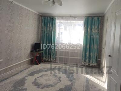 Отдельный дом · 3 комнаты · 70 м² · 10 сот., А.Жумагалиева — Аксуат за 11 млн 〒 в Аксае