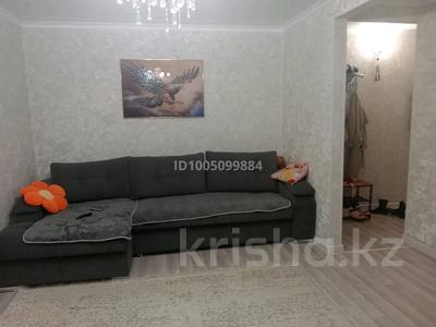 2-бөлмелі пәтер · 45 м² · 2/5 қабат, Маншук Маметова 52 — Остановка Юбилейная, бағасы: 15.5 млн ₸ в Уральске