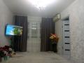 2-комнатная квартира · 45 м² · 2/5 этаж, Маншук Маметова 52 — Остановка Юбилейная за 14 млн ₸ в Уральске — фото 2