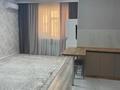 1-комнатная квартира · 46.5 м² · 5/7 этаж, 19-й мкр за 19 млн ₸ в Актау — фото 14