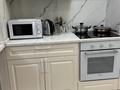 3-бөлмелі пәтер · 68 м² · 8/12 қабат, Сейфуллина 533 — Казыбек би, бағасы: 25 000 ₸ в Алматы, Алмалинский р-н — фото 19