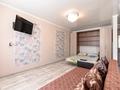 1-комнатная квартира · 33 м² · 3/4 этаж, Жамбыла Жабаева 127 — Vita Haus за 10 900 ₸ в Петропавловске — фото 5