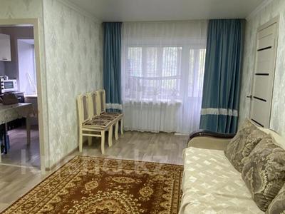 3-комнатная квартира · 48 м² · 2/5 этаж, Пришахтинск, Зелинского за 12 млн ₸ в Караганде, Алихана Бокейханова р-н