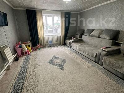 Отдельный дом · 2 комнаты · 60 м² · 9 сот., Дружинников 69а за 9.5 млн ₸ в Усть-Каменогорске