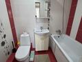1-комнатная квартира · 44 м² · 6/6 этаж, Шоссе Коргалжын 13/4 за 200 000 ₸ в Астане, Нура р-н — фото 8