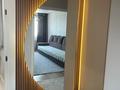 2-комнатная квартира · 47 м² · 12/14 этаж, Нургиса Тлендиева 40 за 25.6 млн ₸ в Астане, Сарыарка р-н — фото 9