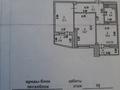 2-комнатная квартира, 52 м², 15/18 этаж, Сарыарка 43 за 18.5 млн 〒 в Астане, Сарыарка р-н