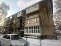 3-бөлмелі пәтер · 56 м² · 4/4 қабат, Ардагер 24, бағасы: 17 млн ₸ в Жалпаксае