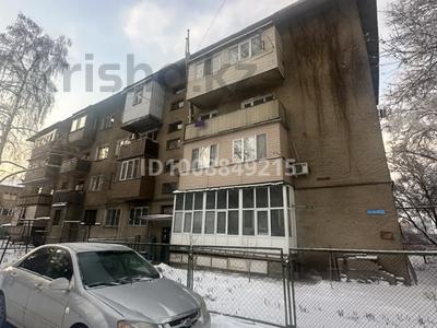 3-комнатная квартира · 56 м² · 4/4 этаж, Ардагер 24 за 22 млн 〒 в Жалпаксае