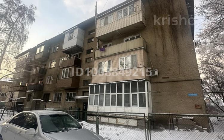 3-бөлмелі пәтер · 56 м² · 4/4 қабат, Ардагер 24, бағасы: 17 млн ₸ в Жалпаксае — фото 2