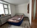 3-бөлмелі пәтер · 56 м² · 4/4 қабат, Ардагер 24, бағасы: 17 млн ₸ в Жалпаксае — фото 5