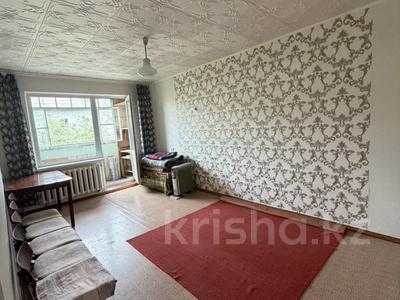 2-бөлмелі пәтер · 44.7 м² · 5/5 қабат, 5мкр, бағасы: 17.5 млн ₸ в Конаеве