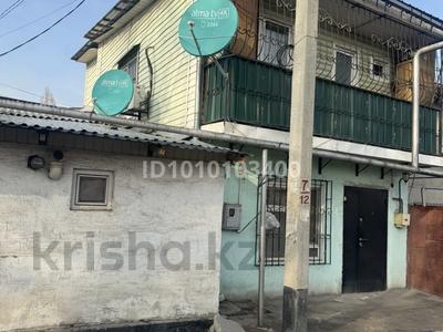 Жеке үй · 4 бөлме · 87.8 м² · 1 жүзд., Калининградская 44/2, бағасы: 250 000 ₸ в Алматы, Алатауский р-н