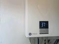 3-комнатная квартира · 100 м² · 2/2 этаж, Дуйсебаев 40 — Тойхана Мөлдір бұлақ за 120 000 ₸ в Сарыагаш — фото 7