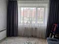 1-комнатная квартира · 37.8 м² · 1/5 этаж, юбилейный за 17 млн 〒 в Костанае — фото 4