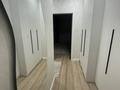 2-комнатная квартира · 50 м² · 9/9 этаж, Керей Жанибек хандар 9 за 3 000 ₸ в Астане, Есильский р-н — фото 3