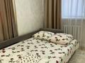 2-комнатная квартира · 50 м² · 9/9 этаж, Керей Жанибек хандар 9 за 3 000 ₸ в Астане, Есильский р-н — фото 8