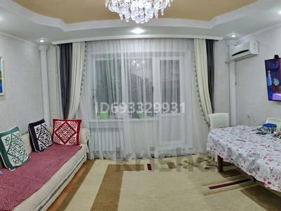 3-комнатная квартира, 68 м², 5/9 этаж, Алашахан 32 за 37 млн 〒 в Жезказгане