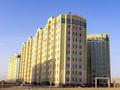 3-комнатная квартира, 96.3 м², 2/10 этаж, 20-й мкр 12 за 20 млн 〒 в Актау, 20-й мкр