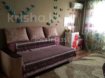 Продажа квартир в Карагандинской обл.: 1-комнатная квартира · 31 м² · 2/5 этаж, 7 микрорайон 33 за 9.5 млн 〒 1-комнатная квартира · 31 м² · 2/5 этаж, 7 микрорайон 33 за 9.5 млн 〒 в Темиртау