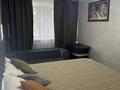 1-комнатная квартира · 45 м² · 1/4 этаж, Караганды 26/1 — Караганды -Республики за 15 000 ₸ в Темиртау — фото 7