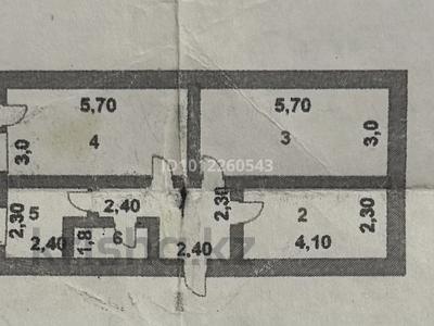 3-бөлмелі пәтер · 61.4 м² · 3/5 қабат, Гагарина, бағасы: 25 млн ₸ в Акмоле