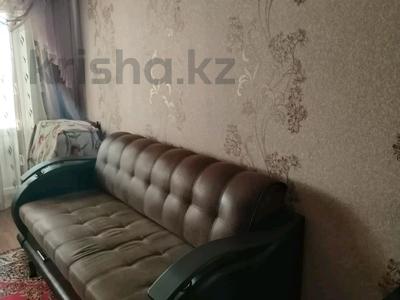 1-комнатная квартира · 34 м² · 7/9 этаж, Валиханова за 16.5 млн ₸ в Петропавловске