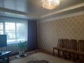 Отдельный дом • 4 комнаты • 100 м² • 6.6 сот., улица Байгозиева за 97 млн 〒 в Каскелене — фото 2