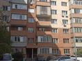 1-бөлмелі пәтер · 45 м² · 2/9 қабат, Макатаева 5/2, бағасы: 320 000 ₸ в Алматы, Медеуский р-н — фото 19