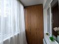 1-бөлмелі пәтер · 45 м² · 2/9 қабат, Макатаева 5/2, бағасы: 320 000 ₸ в Алматы, Медеуский р-н — фото 4