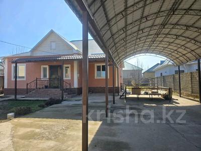 Отдельный дом · 5 комнат · 180 м² · 8 сот., мкр Нуртас за 57 млн 〒 в Шымкенте, Каратауский р-н